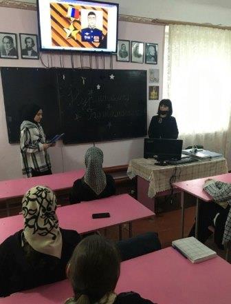 Уроки памяти Нурмагомеда Гаджиева6