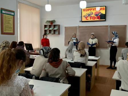 антикоруп4