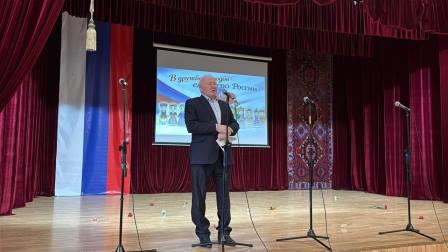 дружбанародов2026г.1 2
