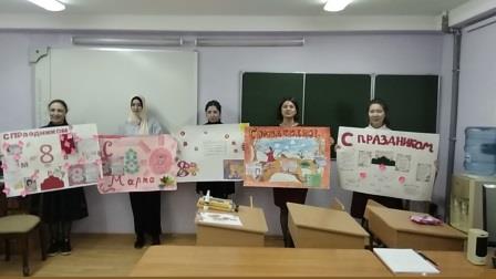 камила2