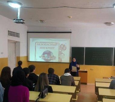 кибердружина123.5