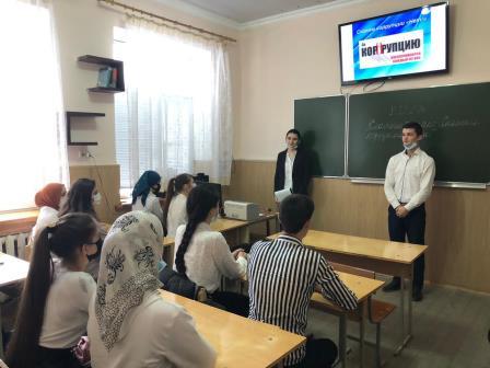классный10