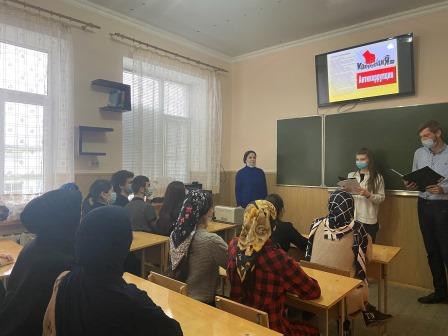 классный2