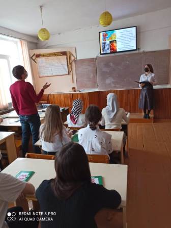 классный5
