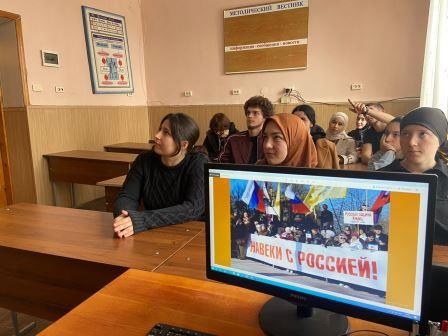 классный час нет войне8
