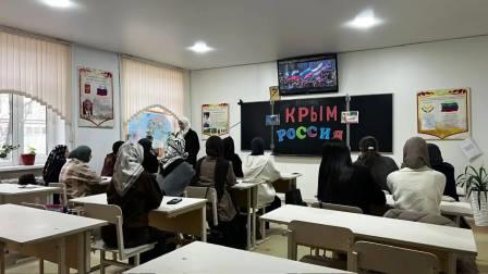 крымроссия2026г.1 5