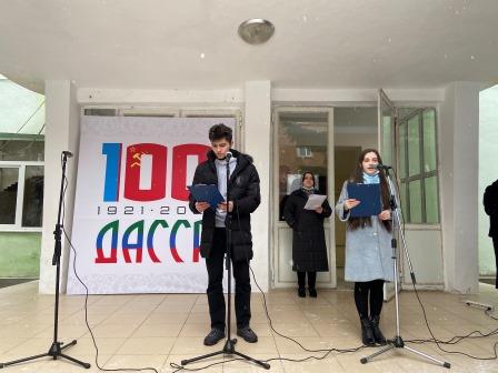 линейка 1001