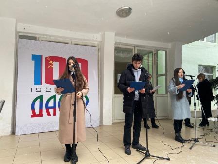 линейка 1005