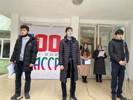линейка 1006