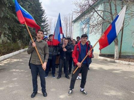 митинг2