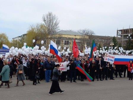 митинг4