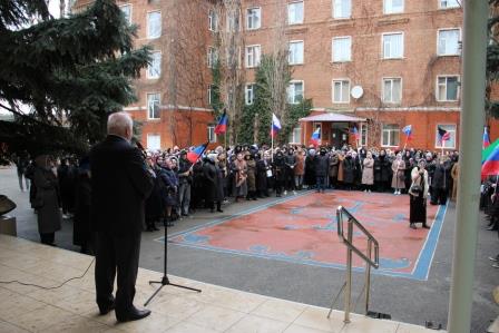 митинг8