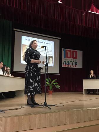 науч.конф10