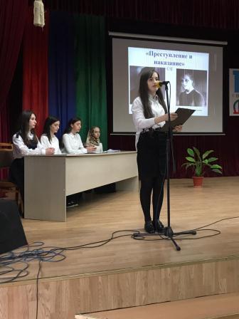 науч.конф3