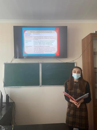 неделя просв.5