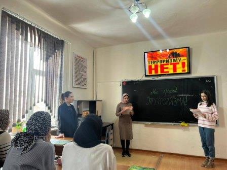 нет терроризму1