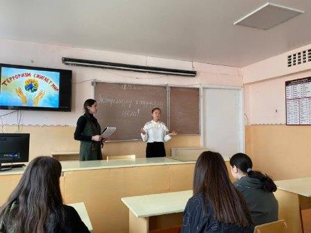 нет терроризму2
