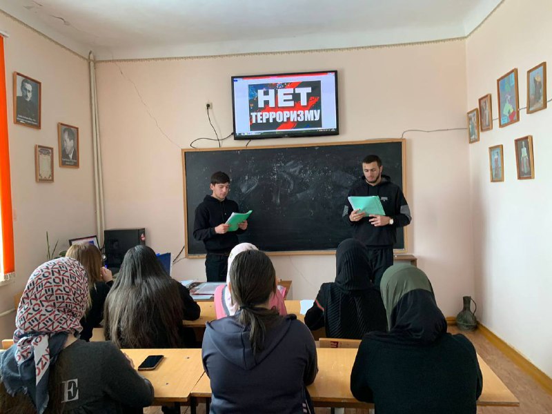 нет терроризму3