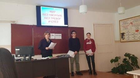 нет терроризму5