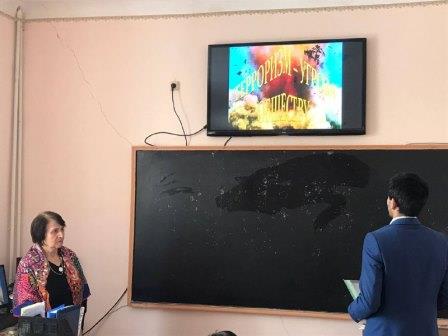 нет терроризму6
