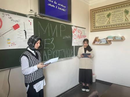 нетнаркотикм6