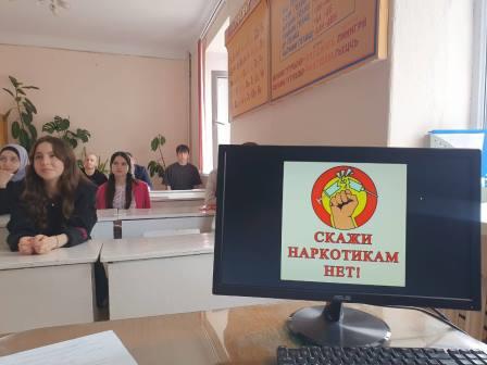 нетнаркотикм9