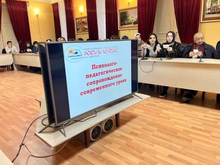 педсовет20242