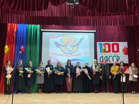 преподаватель колледжа7