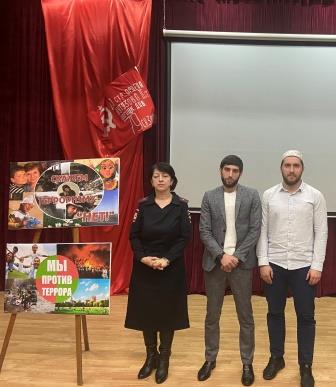 против террора 2