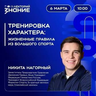 прямойэфинФК2026г.1 1