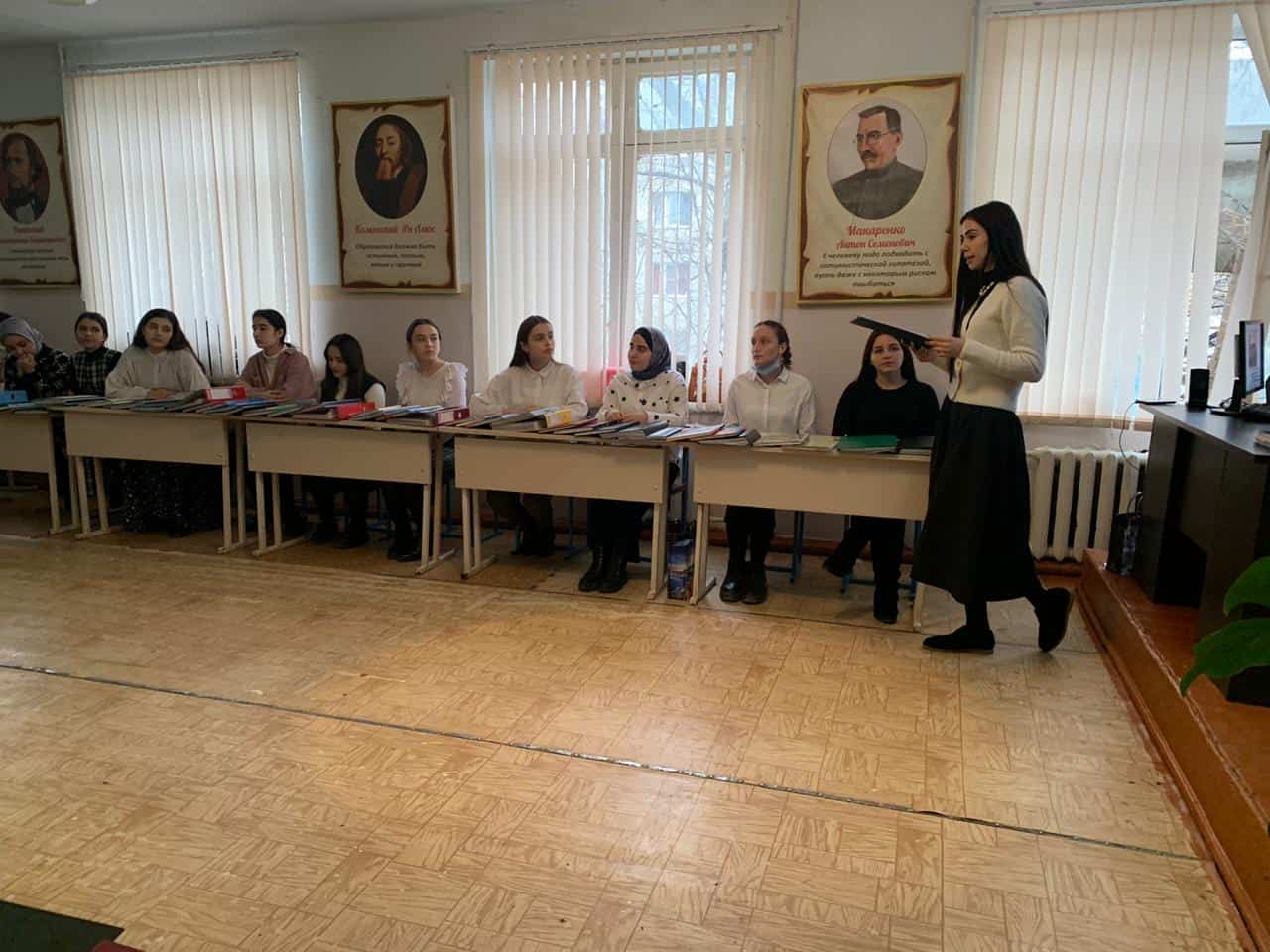 путь в профессию 11