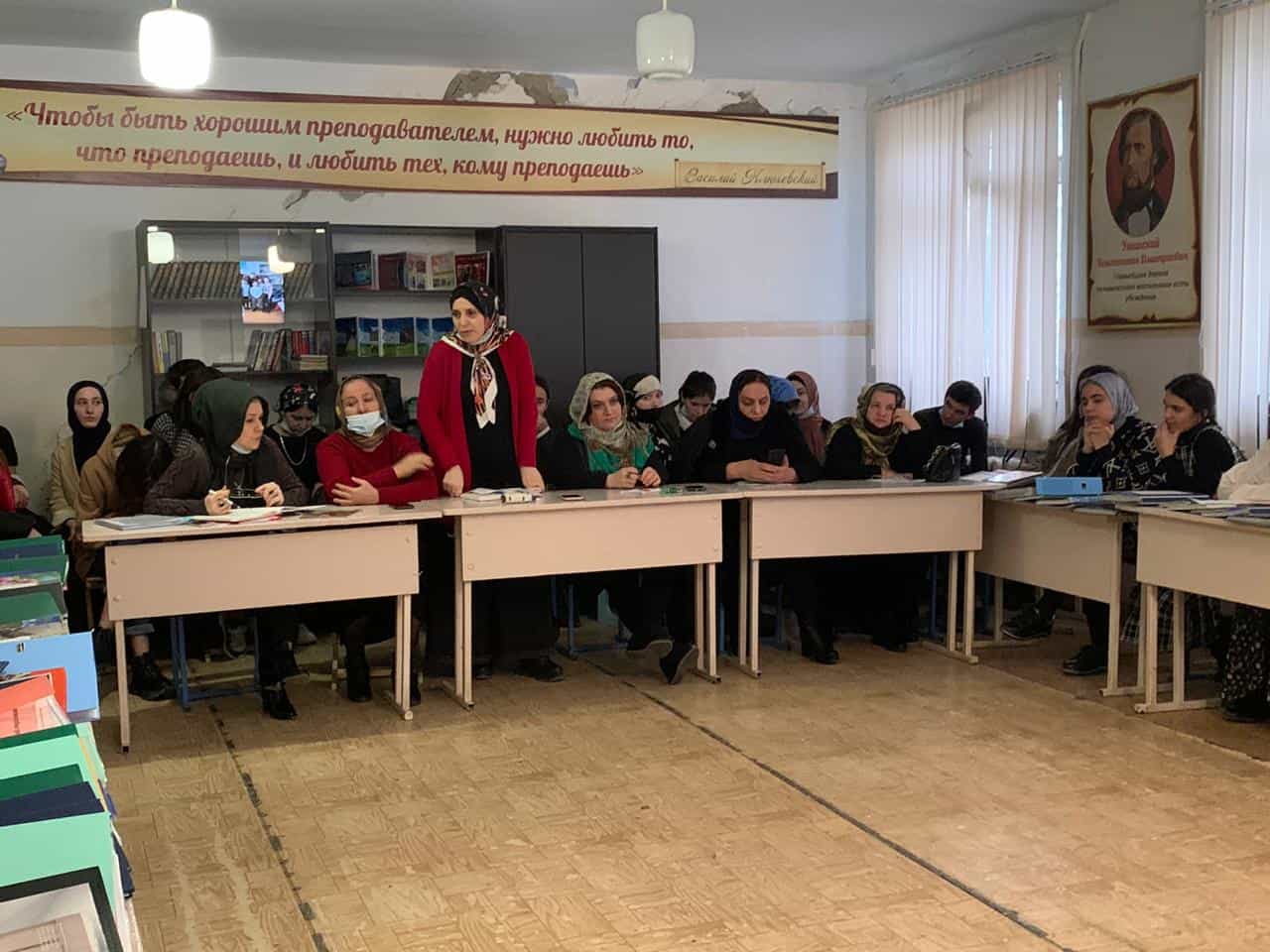 путь в профессию 3