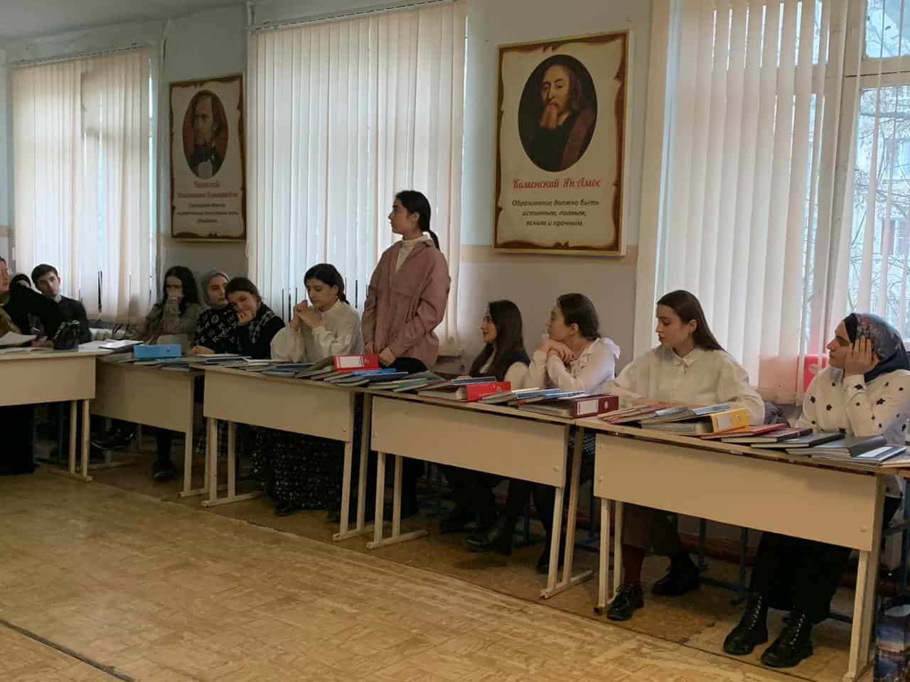 путь в профессию 4