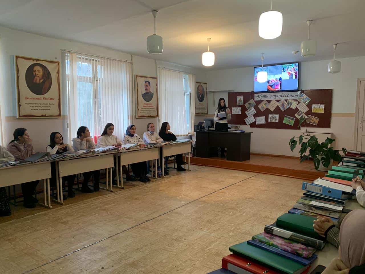 путь в профессию 6