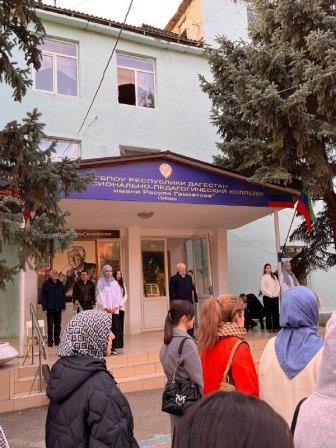 разговороважном2024г1