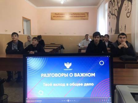 разговороважном2024г9