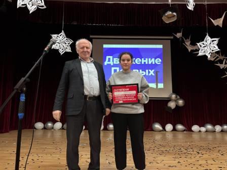 сднемстудента11
