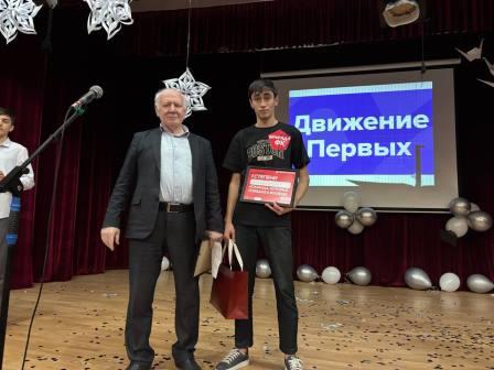 сднемстудента12