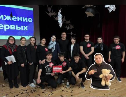 сднемстудента9