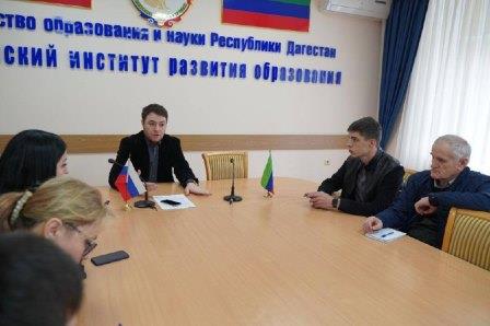 семинаркибердружина3