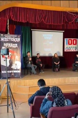спектакльЖестокаяправда3