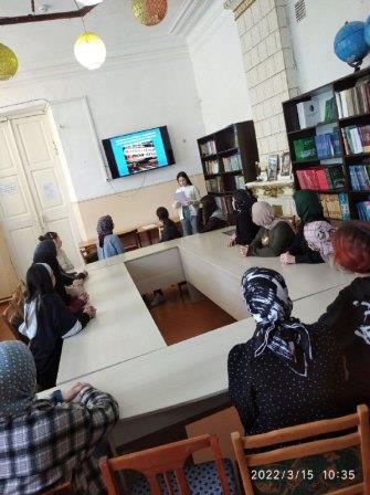 урок волонтерской деят1