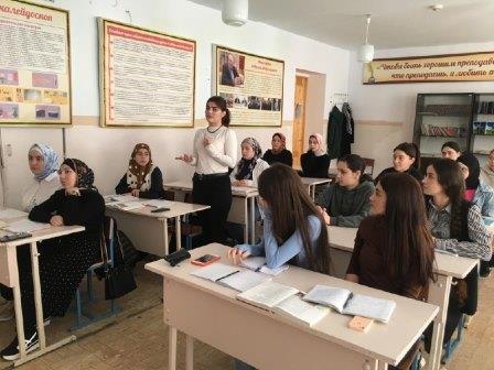 урок волонтерской деят7