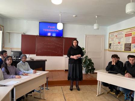 урок трезвости7