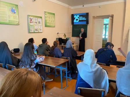 урокмужества2сент14