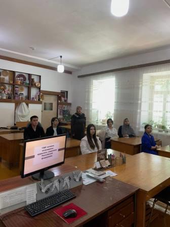 урокмужества2сент4