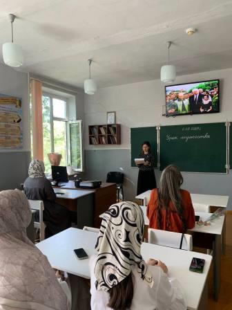 урокмужества2сент7