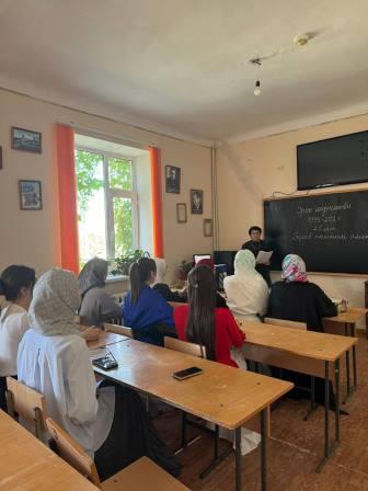 урокмужества2сент8